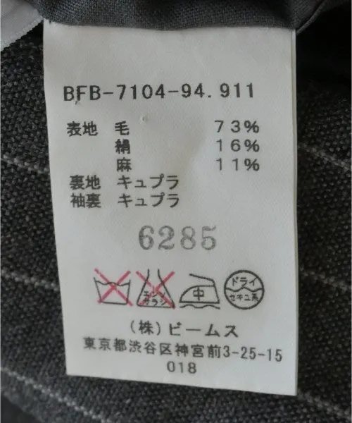 BEAMS F Business suits