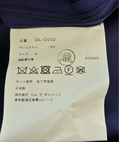 COMME Des GARCONS Dresses