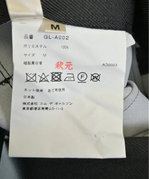 COMME Des GARCONS Dresses