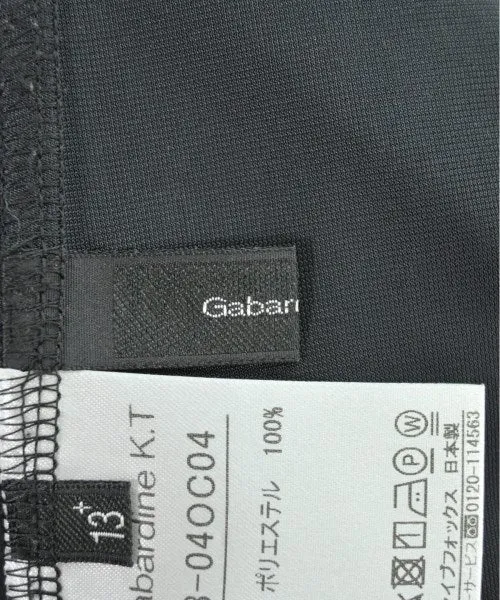 Gabardine K.T Dresses