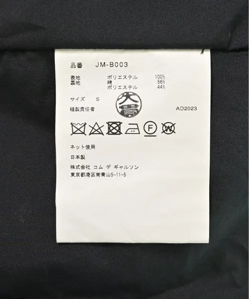 JUNYA WATANABE Blouses