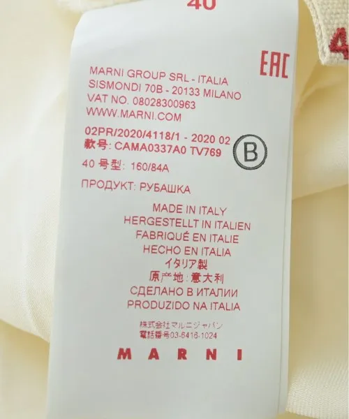 MARNI Dresses
