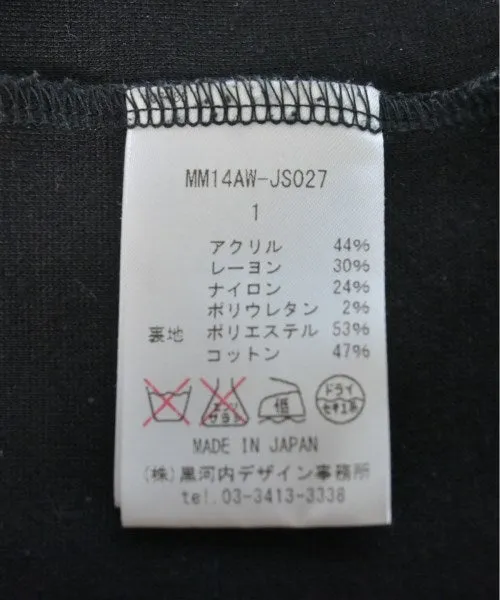 Name. Dresses