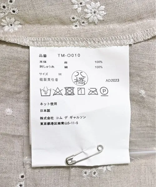 TAO Dresses
