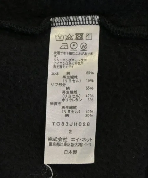 TSUMORI CHISATO Dresses